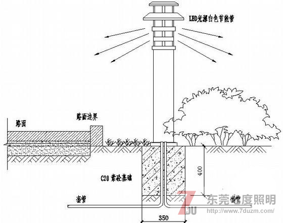 东莞香蕉视频官网照明草坪灯安装示意图