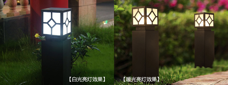 东莞香蕉视频官网照明菱形纹方柱形草坪灯白光效果和暖光效果图片