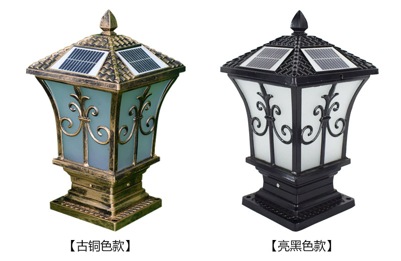 东莞香蕉视频官网照明001款围墙太阳能柱头灯不同外观颜色展示