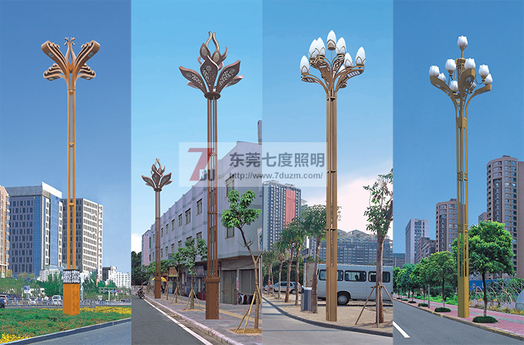 东莞香蕉视频官网照明玉兰灯生产厂家-玉兰灯图片选型