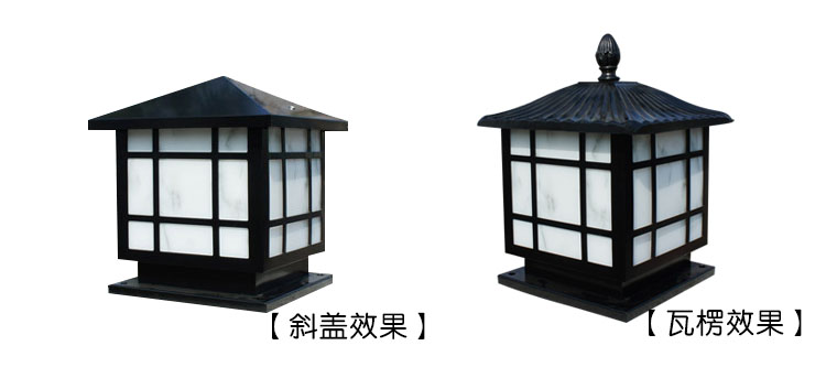 香蕉视频官网照明(QDZTD-005)瓦楞井字格方形云石柱头灯样式图片
