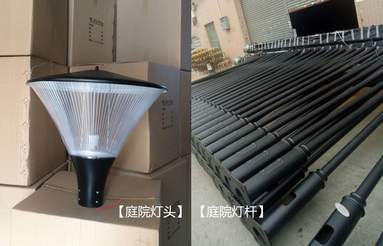 香蕉视频官网照明(QDTYD-010)4米单头广场庭院灯装车前实拍图片