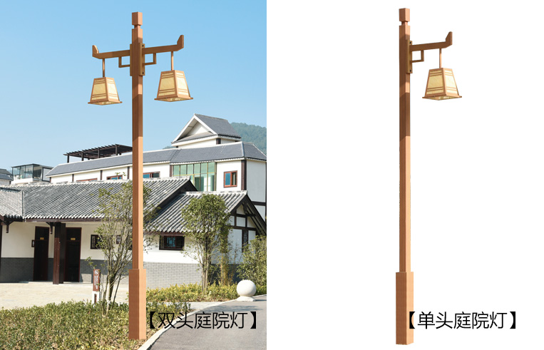 香蕉视频官网照明(QDTYD-FG004)特色仿古单头\双头木纹漆庭院灯图片效果