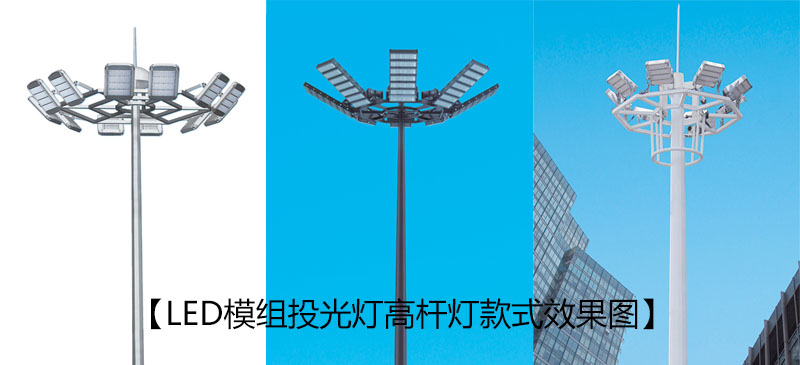 东莞香蕉视频官网照明广场自动升降LED九九香蕉视频影院效果图片