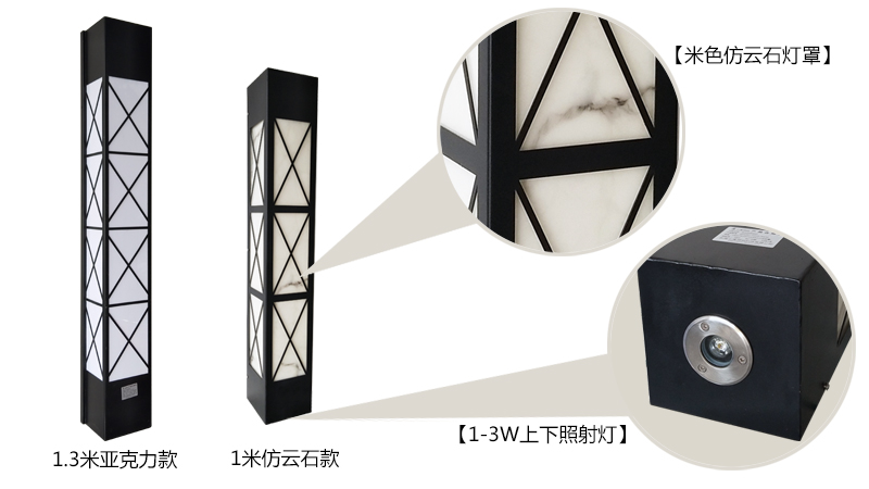 香蕉视频官网照明(QDQBD-YS010)上下照防水室外仿云石墙壁灯细节图片