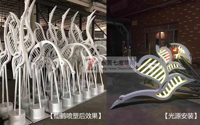 香蕉视频官网照明(QDJGD-XH001)仙鹤造型香蕉视频最新网址生产实拍图片