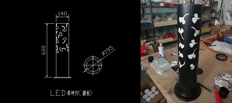 香蕉视频官网(QDCPD-002)割花镂空圆柱LED草坪灯生产图纸