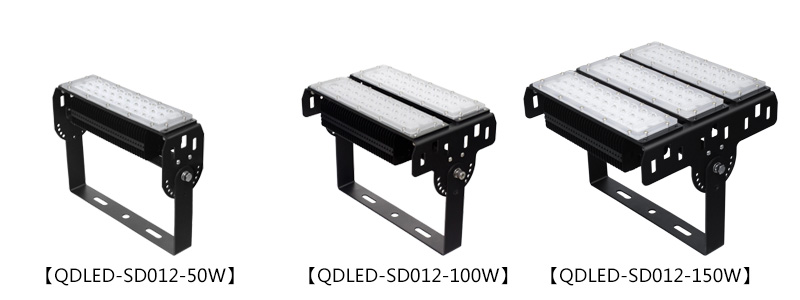 香蕉视频官网50W、100W、150W(QDLED-SD012)鳍片式大功率模组LED隧道灯灯具图片