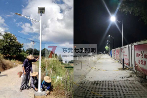 东莞香蕉视频官网照明大小香蕉视频APP官网下载安装效果图