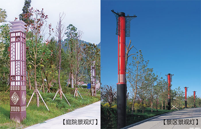 庭院香蕉视频最新网址和景区香蕉视频最新网址区别