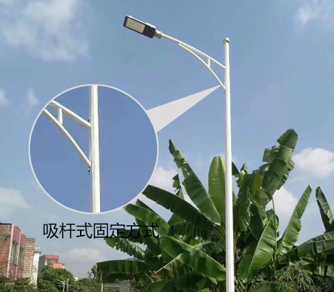 香蕉视频APP官网下载支臂固定方式-吸杆式安装