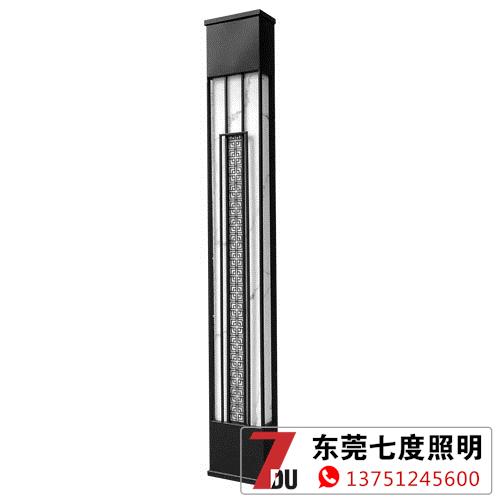 香蕉视频官网照明现代新中式风格墙壁灯效果图片展示