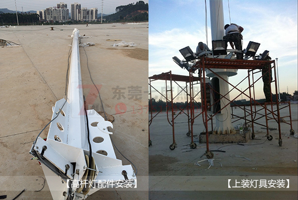 广场九九香蕉视频影院配件安装和灯具安装现场图片