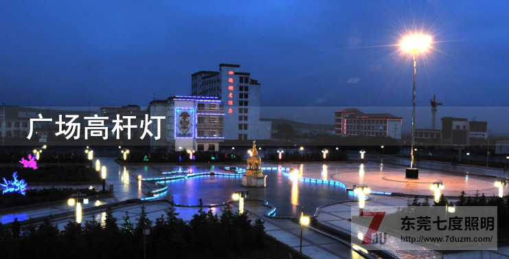 城市广场九九香蕉视频影院照明效果图片展示