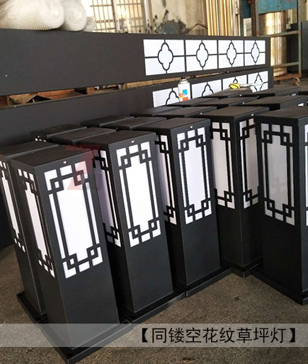(QDJGDZ-016)广场中式镂空方形香蕉视频最新网址柱同花纹镂空草坪灯效果