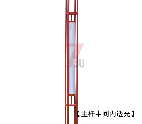 (QDJGDZ-017)红色火焰造型特色广场园林香蕉视频最新网址主杆内透光位置