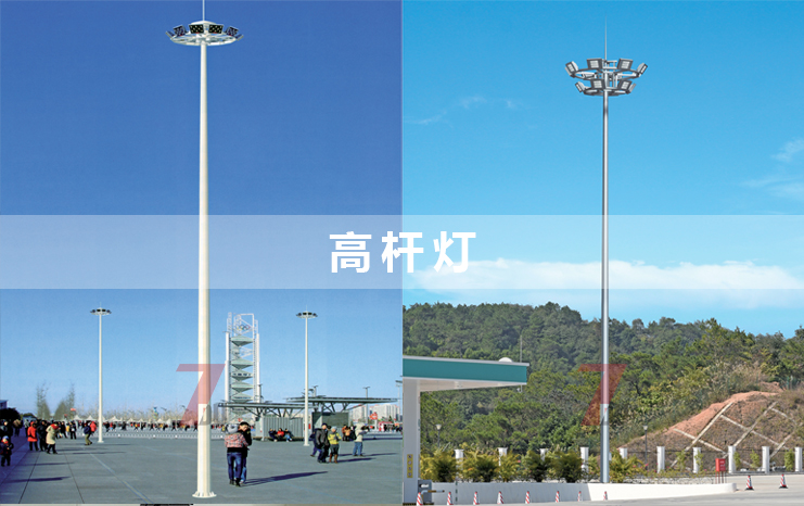广场车站码头25米九九香蕉视频影院安装实例图片