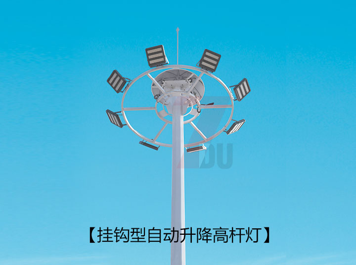 8*150W广场挂钩型自动升降LED九九香蕉视频影院上装样式展示