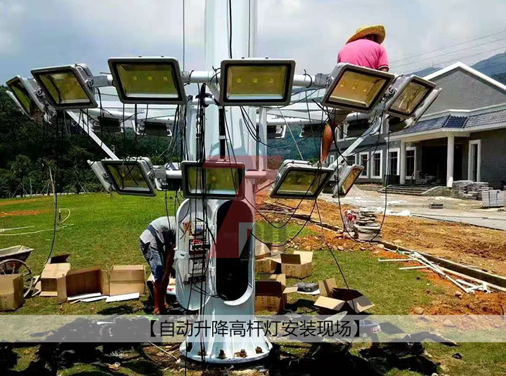 香蕉视频官网照明挂钩型自动升降九九香蕉视频影院安装现场实拍