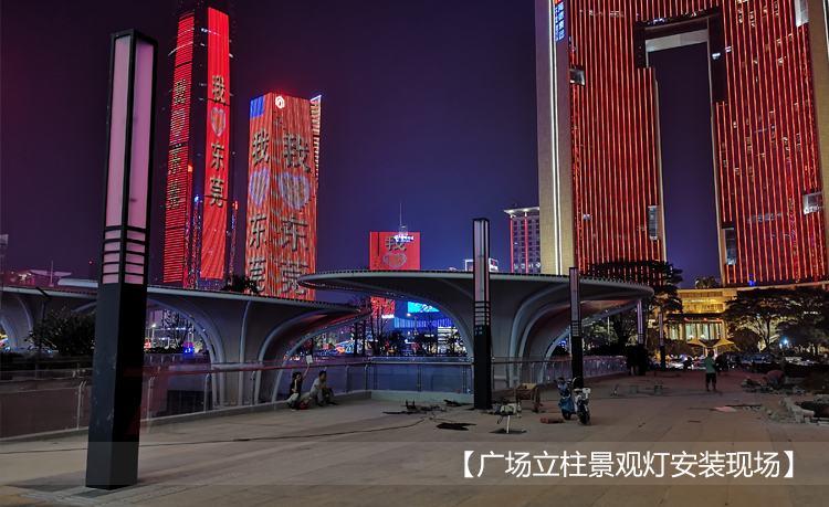 东莞市民服务中心广场方形香蕉视频最新网址柱安装现场