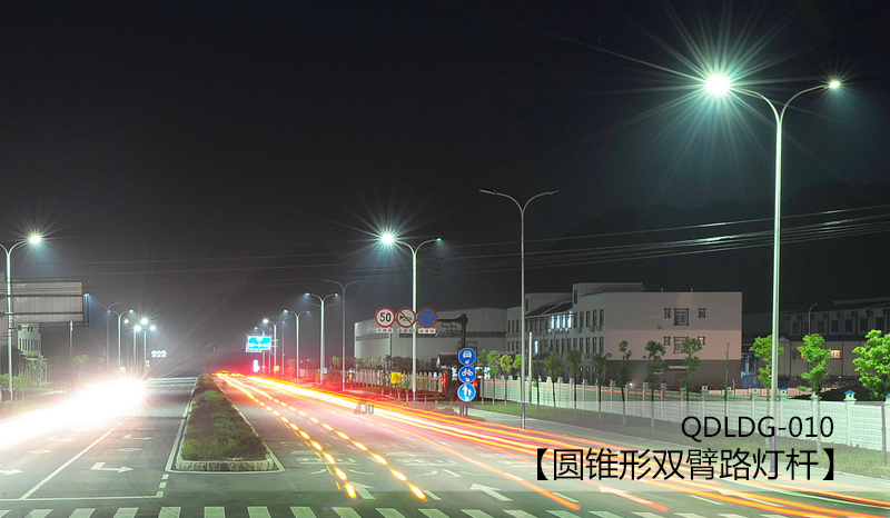10米钢制双臂圆锥形香蕉视频APP官网下载道路照明效果