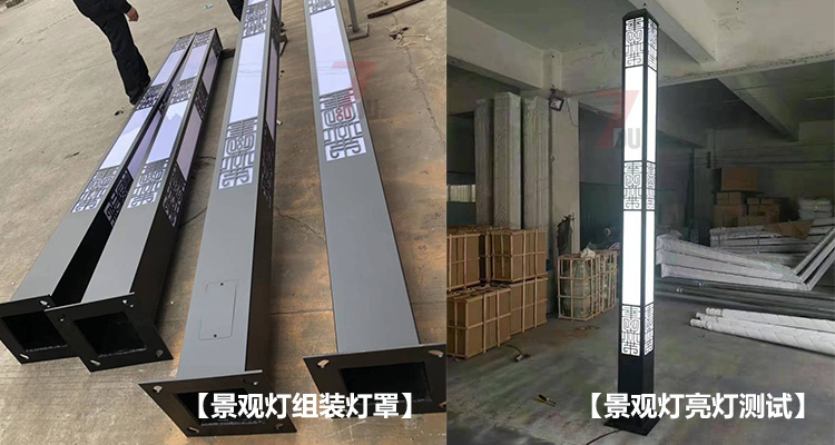 (QDJGDZ-024)方形新中式广场香蕉视频最新网址柱成品及亮灯效果