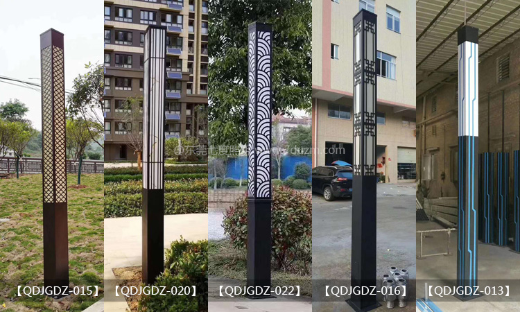 2020园林景观照明市场火爆新款户外方形香蕉视频最新网址柱样式图片