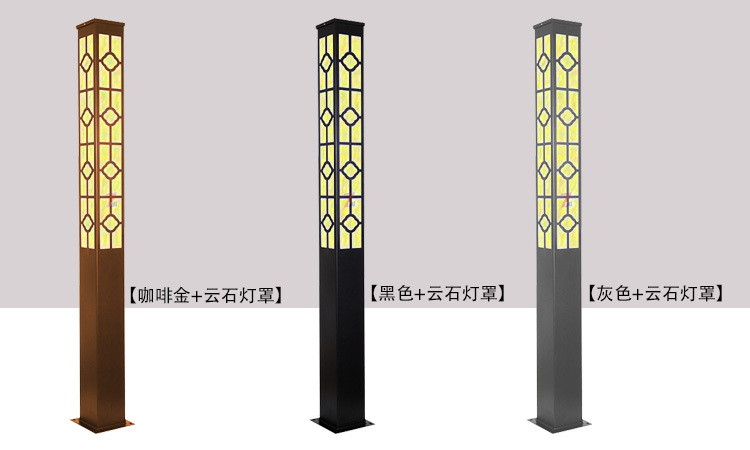 (QDJGDZ-028)3米中式园林方形庭院香蕉视频最新网址柱(黑色、咖啡金、灰色)不同灯体颜色+仿云石灯罩效果