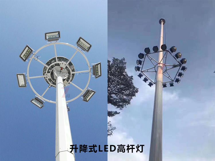 自动升降式LED九九香蕉视频影院灯盘升降操作