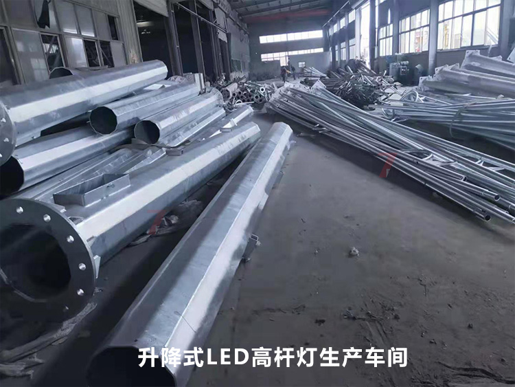 自动升降九九香蕉视频影院生产车间实拍