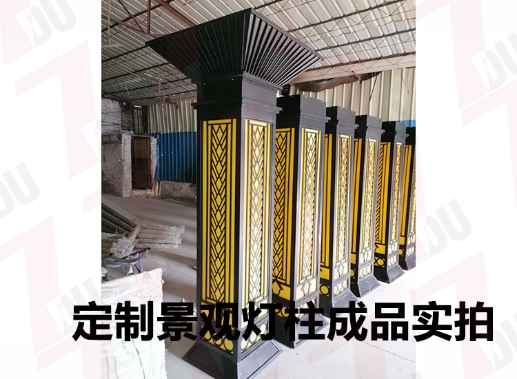 恒大住宅小区定制生产2.2米香蕉视频最新网址柱成品实拍