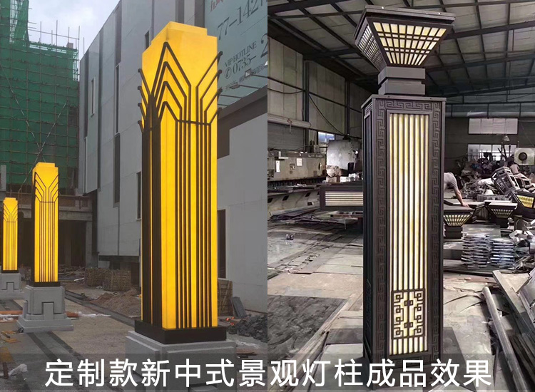 非标定制小区广场新中式香蕉视频最新网址柱成品效果实拍