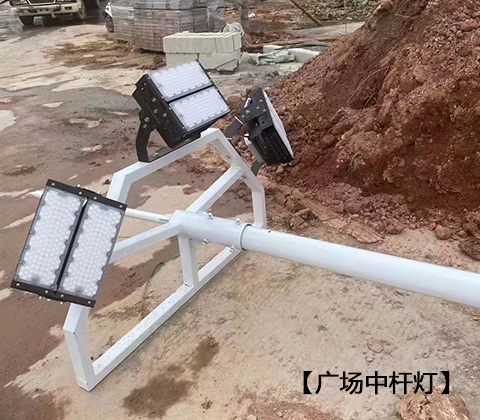 QDLED-T029球场九九香蕉视频影院LED投光灯200W广场中杆灯安装